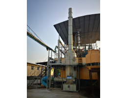 某化工厂废气处理