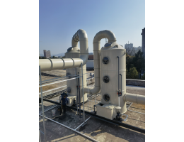 某药厂的废气处理